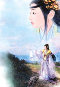我不是贱人